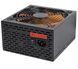 Блок питания Logicpower 900W ATX-900W (16138) 7451670 фото 1