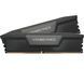 Память 16Gb x 2 (32Gb Kit) DDR5, 6400 MHz, Corsair Vengeance, Black (CMK32GX5M2B6400Z36) 9507600 фото 2