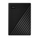 Внешний жесткий диск 2Tb Western Digital My Passport, Black (WDBYVG0020BBK-WESN) 5666160 фото 1