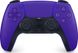 Геймпад Sony PlayStation 5 DualSense, Purple 7363260 фото 1