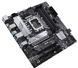 Мат.плата LGA1700, Asus PRIME B660M-A D4-CSM 8106660 фото 4
