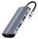 Хаб USB Cablexpert "8-in-1", Grey (A-CM-COMBO8-02) 7747890 фото 1