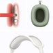Навушники Apple AirPods Max (A2096), Silver (MGYJ3TY/A) 8152050 фото 5