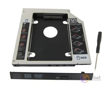 Шасі для ноутбука Maiwo, Black, 12.7 мм, для SATA 2.5', алюмінієвий корпус (NSTOR-12) 3891570 фото