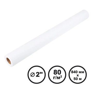 Фотобумага Barva "LFP", без покрытия (инжинерный), 80 г/м&sup2;, 840 мм x 50 м, рулон (IP-O080-363) 9820620 фото