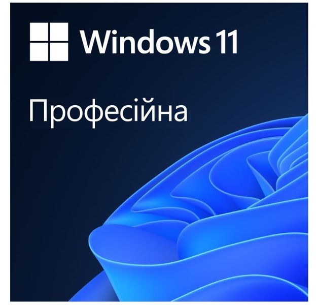Windows 11 Профессиональная, 64-bit, украинская версия, на 1 ПК, OEM версия на DVD (FQC-10557) 7166880 фото