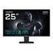 Монітор 24.5" Gigabyte GS25F2A, Black 9577440 фото 1
