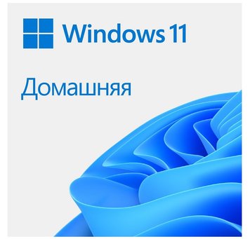 Windows 11 Для дома, 64-bit, русская версия, на 1 ПК, OEM версия для сборщиков(KW9-00651) 7166910 фото