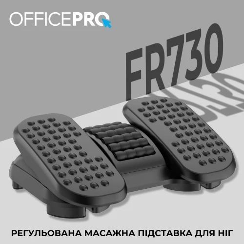 Підставка регульована для ніг OfficePro FR730, Black 9207510 фото