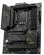 Материнська плата LGA1700, MSI MAG Z790 TOMAHAWK MAX WIFI 8355870 фото 3