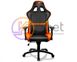 Ігрове крісло Cougar Armor Black/Orange (Armor Black/Orange) 4811910 фото 1