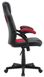 Игровое кресло Havit GC939, Black/Red (HV-GC939) 8302710 фото 3