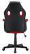 Игровое кресло Havit GC939, Black/Red (HV-GC939) 8302710 фото 4