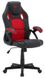 Ігрове крісло Havit GC939, Black/Red (HV-GC939) 8302710 фото 1