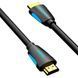 Кабель HDMI (M) - HDMI (M), 15 м, Black, Vention, V2.0 (VAA-M02-B1500) 9668640 фото 2