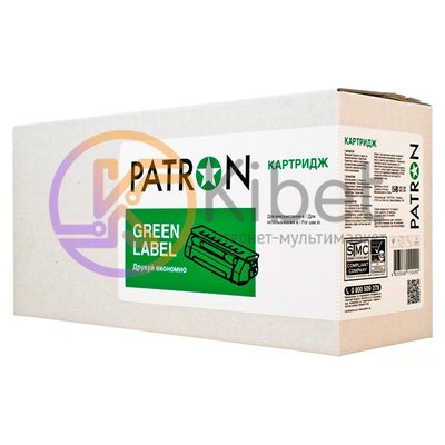 Картридж Canon 712, Black, LBP-3010 3020, 1500 стр, Patron Green, Dual Pack (PN- 4451820 фото