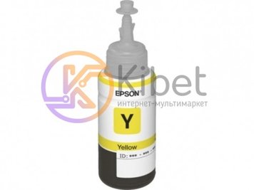 Чорнило Epson 673, Yellow, для L800/805/810/850/1800, 70 мл (C13T67344A) 1529610 фото