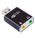 Звуковая карта USB 2.0, 7.1, Gemix SC-01, Box 8232420 фото 1