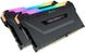 Память 32Gb x 2 (64Gb Kit) DDR4, 3200 MHz, Corsair Vengeance RGB Pro, Black (CMW64GX4M2E3200C16) 6456600 фото 3