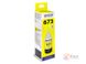 Чорнило Epson 673, Yellow, для L800/805/810/850/1800, 70 мл (C13T67344A) 1529610 фото 3
