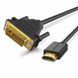 Кабель HDMI (M) - DVI-D (M, 24-pin), 3 м, Black, Ugreen HD106 (10136) 9733380 фото 1