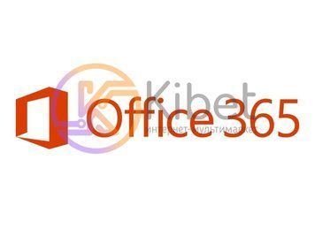 Програмне забезпечення Microsoft Office 365 для дому 5 ПК або Mac (6GQ-00084) (Електронна ліцензія на 1 рік) 4123020 фото