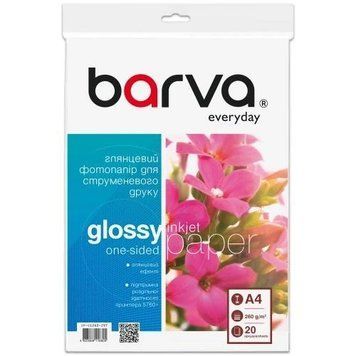 Фотобумага Barva, глянцевая, A4, 260 г/м&sup2;, 20 л, серия "Everyday" (IP-CE260-297) 6262260 фото