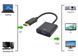 Переходник DisplayPort (M) - VGA (F), STLab, Black, 15 см (U-997) 5313660 фото 5