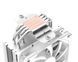 Кулер для процессора ID-Cooling SE-224-XTS White 7969380 фото 4