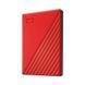 Внешний жесткий диск 2Tb Western Digital My Passport, Red (WDBYVG0020BRD-WESN) 5694750 фото 2