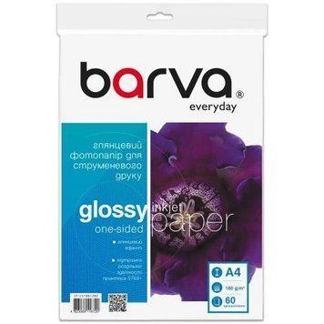 Фотопапір Barva, глянсовий, A4, 180 г/м&sup2;, 60 арк, серія "Everyday" (IP-CE180-282) 6275670 фото