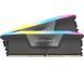 Память 16Gb x 2 (32Gb Kit) DDR5, 6400 MHz, Corsair Vengeance RGB, Grey (CMH32GX5M2B6400Z32) 9507870 фото 2