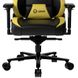 Игровое кресло Lorgar Base 311, Yellow/Black (LRG-CHR311BY) 8002860 фото 6