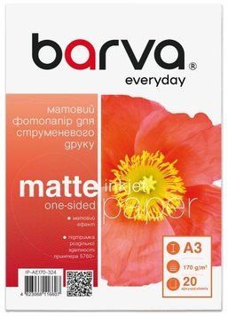 Фотобумага Barva, матовая, A3, 170 г/м&sup2;, 20 л, серия "Everyday" (IP-AE170-324) 8996550 фото