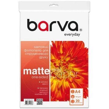Фотопапір Barva, матовий, A4, 105 г/м&sup2;, 20 арк, серія "Everyday" (IP-AE105-311) 5495580 фото