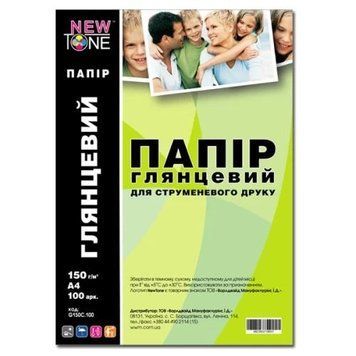 Фотопапір NewTone, глянсовий, A4, 150 г/м&sup2;, 100 арк (G150C.100) 1386990 фото
