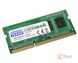 Пам'ять SO-DIMM, DDR3, 4Gb, 1600 MHz, Goodram, 1.5V (GR1600S364L11S/4G) 5091300 фото 2