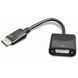 Переходник DisplayPort (M) - DVI-I (F), Extradigital, Black, 10 см (KBD1757) 5930250 фото 1