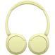 Наушники беспроводные Sony WH-CH520, Yellow (WHCH520Y.CE7) 9332370 фото 3