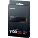 Твердотельный накопитель SSD 2Tb, Samsung 9100 PRO, PCI-E 5.0 x4, M.2 (MZ-VAP2T0CW) 9283950 фото 4