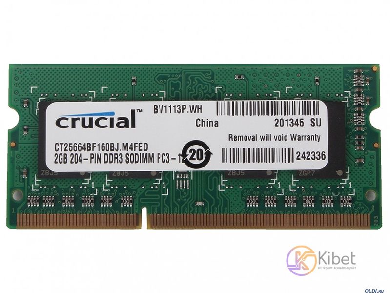 Модуль памяти SO-DIMM 2Gb, DDR3, 1600 MHz (PC3-12800), Crucial, 1.35V (CT25664BF 3709140 фото