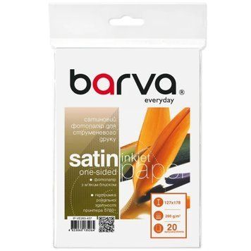 Фотобумага Barva, сатин, 13x18, 260 г/м&sup2;, 20 л, серия "Everyday" (IP-VE260-437) 9632370 фото