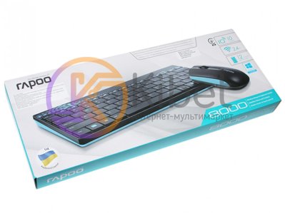Комплект Rapoo 8000 Blue, Optical, Wireless, влагозащищенная клавиатура+мышь 4151460 фото
