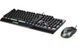 Комплект MSI GK30 COMBO, Black, VIGOR GK30 + CLUTCH GM11 9004170 фото 2