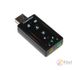 Звукова карта USB 2.0, 7.1, Dynamode C-Media 108, 90 дБ, Xear 3D, Blister (USB-SOUND7) 4480020 фото 2