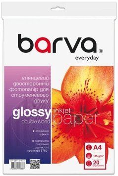 Фотобумага Barva, глянцевая, двуxсторонняя, A4, 155 г/м&sup2;, 20 л, серия "Everyday" (IP-GE155-172) 9606000 фото