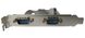 Контролер PCI-Express X1 - Dynamode RS232 (COM) 2 канали чіпсет WCH 382 PCI-E (RS232-2port-PCIE) 6167160 фото 2