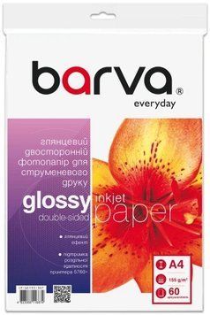 Фотобумага Barva, глянцевая, двуxсторонняя, A4, 155 г/м&sup2;, 60 л, серия "Everyday" (IP-GE155-307) 9606030 фото
