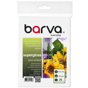 Фотобумага Barva, суперглянцевая, 13x18, 260 г/м&sup2;, 20 л, серия "Everyday" (IP-RE260-439) 9632430 фото