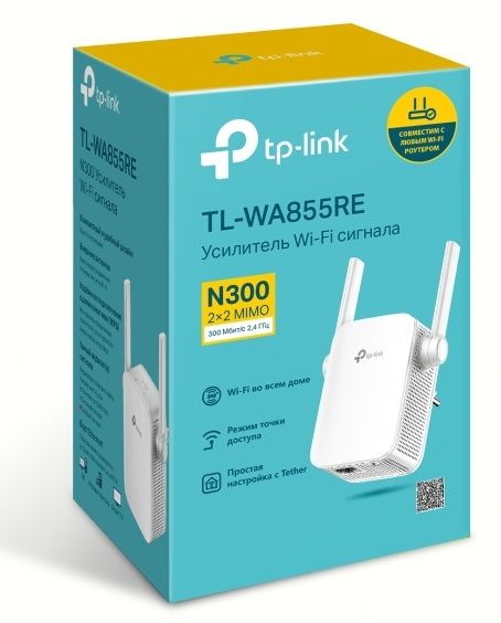 Точка доступа-усилитель TP-LINK TL-WA855RE Wi-Fi 802.11 b/g/n, 300Mb, 2 внешние антенны 5684940 фото